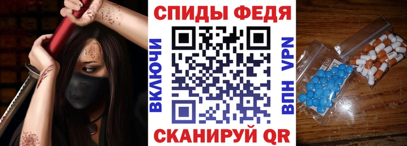 продажа наркотиков  Пласт  mega рабочий сайт  Амфетамин 98% 