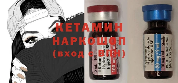 стаф Алексеевка