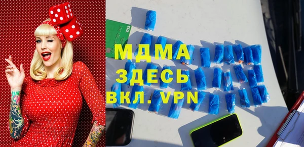стаф Алексеевка