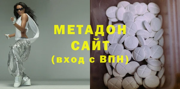 стаф Алексеевка