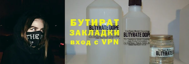гидропоника Алзамай