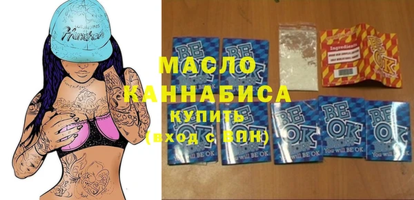 винт Алексин