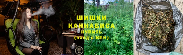мефедрон мука Арсеньев