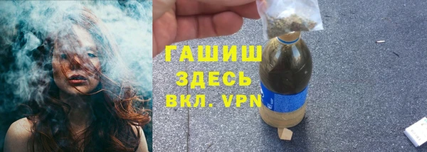 стаф Алексеевка
