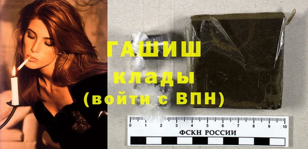 винт Алексин