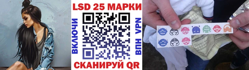 Марки NBOMe 1500мкг  Пласт 