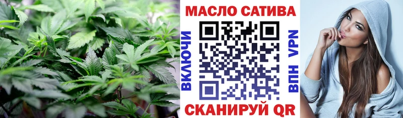 наркотики  Пласт  Дистиллят ТГК Wax 